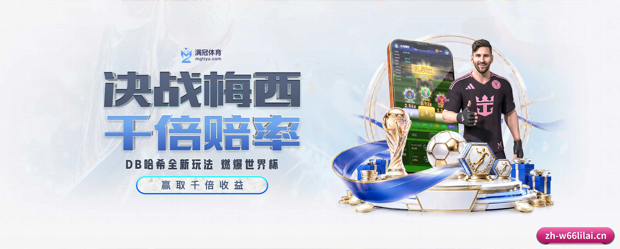 五大服务专区严密划分,信息结构一目了然