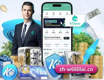 开启专属体育服务, 享受高品质观赛